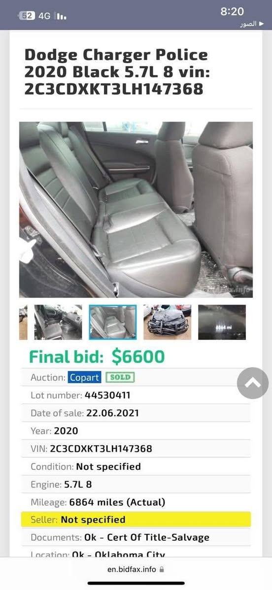 جارجر موديل 20 بوليسي كير تعليك ✈️1000

V8/5700 بيه كزوزات 

طرب حادثه بل مريكه قطعتين وبل العراق قطعتين 

بغداد جديده 

السعر 175

***********
