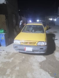 07753834206.   2009
