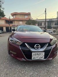 ماكزيما • ٢٠١٦ • خمس قطع صبغ