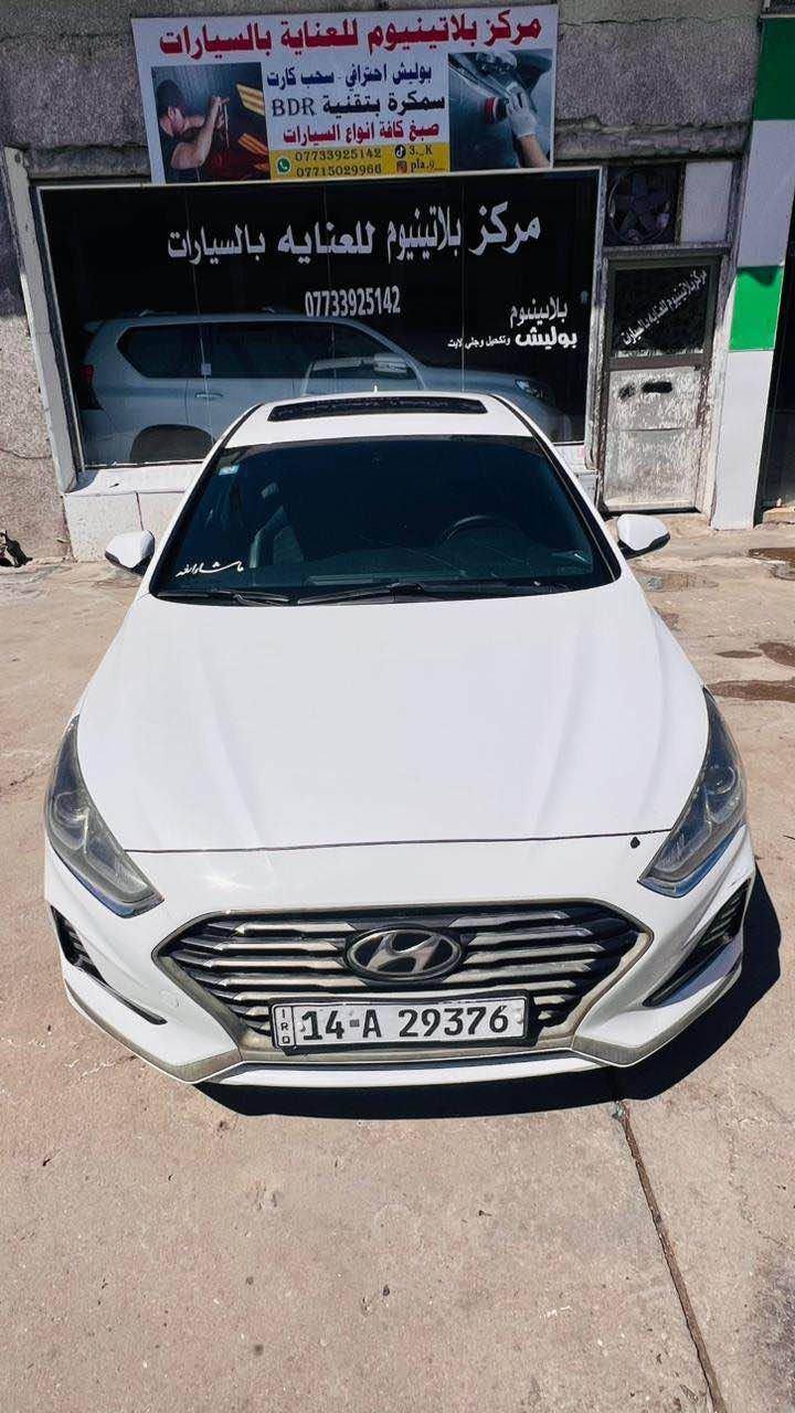 سوناتا ٢٠١٩ وارد كندي السعر ١٣٥ ورقة *********** البصرة, العراق
