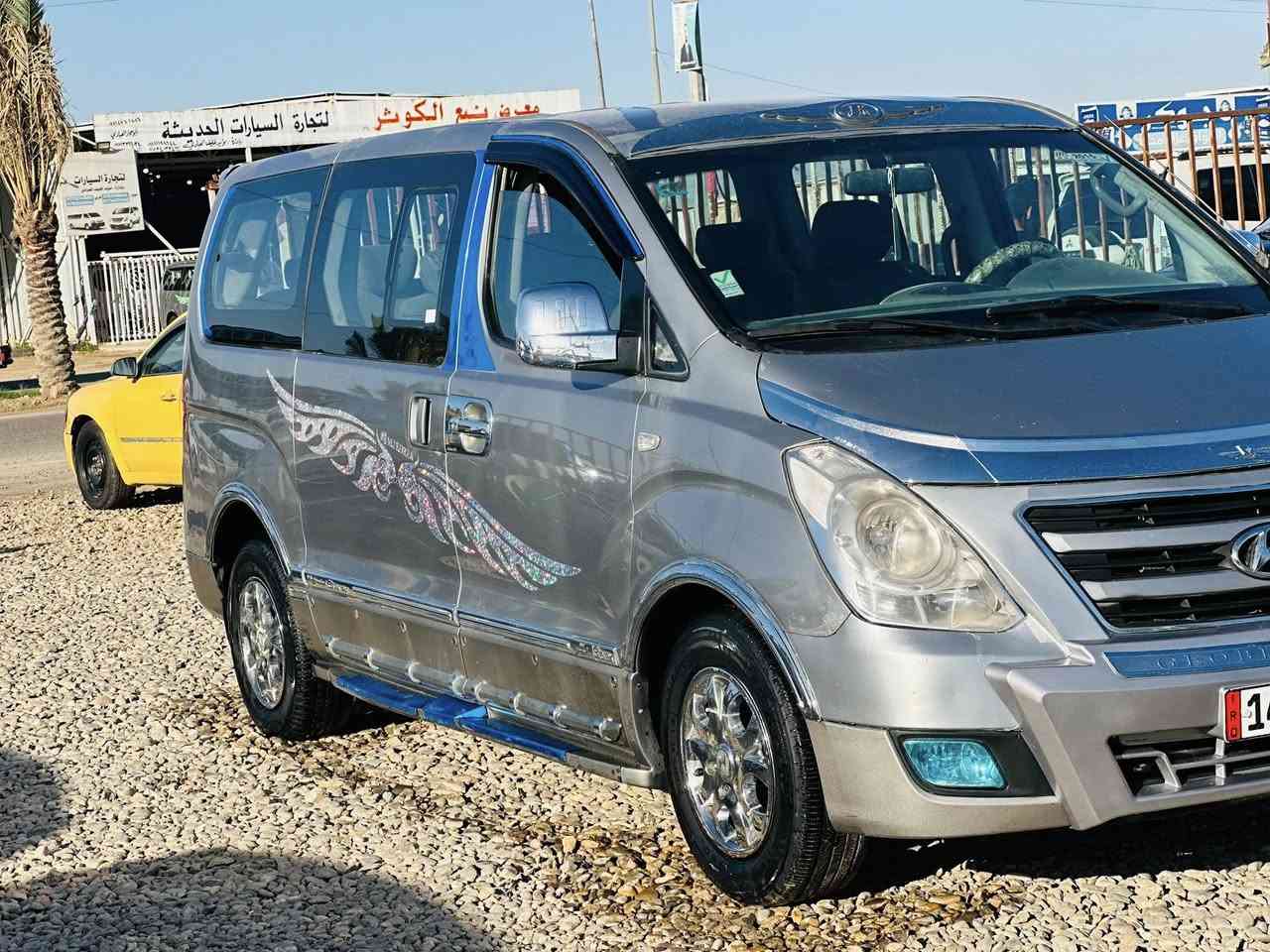 السلام عليكم. يوجد 2011 مسكر. رقم. بصره نكليزي تخم تاير. حداديه.   بيه قطعتين من كوريه فقط توجد في معرض سيد اكرم. الشرفي. مكان بابل الشوملي.  قرب السيطره الستفسار. ولاتصالً عله رقم التالي *********** سيد حسن الشرفي.
