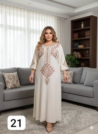 كشمير • جملة • أقل طلب