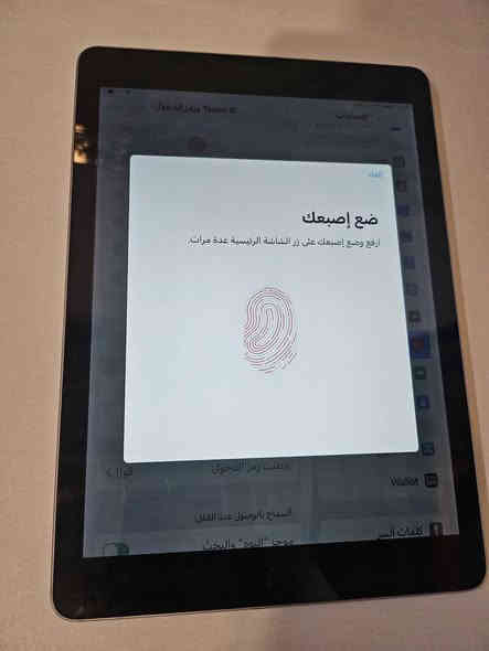 ايباد اير 2 
جديد كلش ما داخل تصليح ابد ذاكره 64
 بطارية 95 شرط الفحص 
نضافتة 100% 

سعر 110 وتوصيل مجاني 
العنوان :النجف الاشرف 
واتساب فقط *********** النجف
