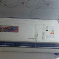 سبلت • طن ونص • البصرة