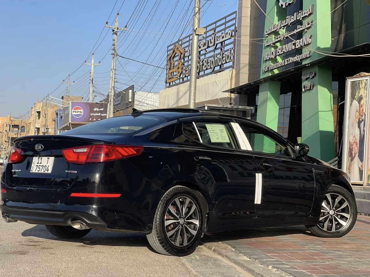 وبتيما 15 أمريكي

رقم بغداد

١-بانوراما

٢-بصمه تشغيل-ابواب

٣-مري شفط-اشاير

٤-اشاره ترحيب

٥-كشنات جلد

٦-لد امامي خلفي

٧-نظام ايكو

٨-قطعتين تبريد 

٩-تحكم ستيرن جهتين 

١٠-ويل كب ١٨

*كير ومكينه كفالة 

*محرك 2400GD
*السياره بأسمي
سعرها 118$
*مكاني فلوجة

***********8
