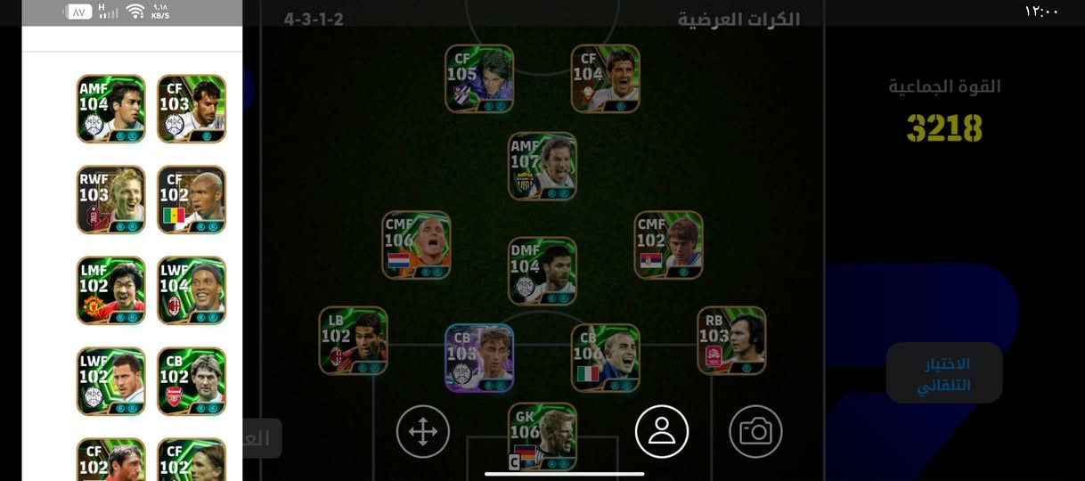 السلام عليكم حساب بيس للبيع السعر 25 /
/***********
