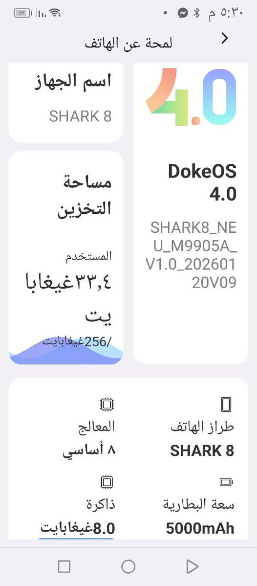 شارك 8 
بلاك فيو ذاكره ٢٥٦ رام ١٦ مبدل شاشه وكاله وكفول من اي خلل ملحقات كارتونه وكفر اصلي السعر ١٠٠ بيع او مراوس كربلاء حي الغدير


**إذا كنت صاحب هذا الإعلان وتريد حذفه لأي سبب، رجاءا أرسل رسالة إلى الدعم الفني**