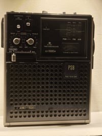 سوني 5500W • ياباني • 3 موجات