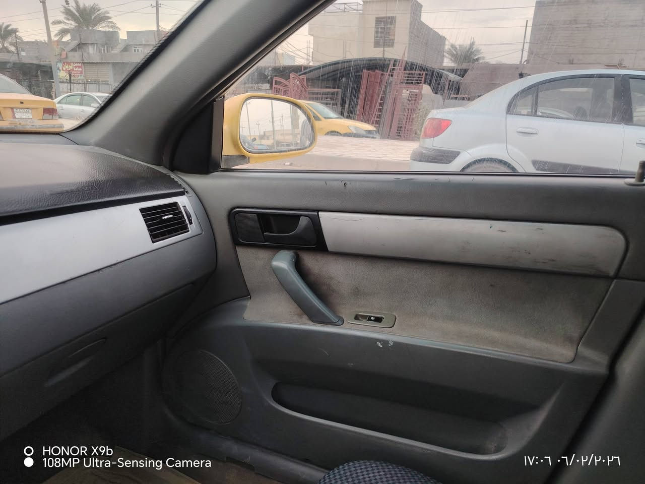 سلام عليكم
سياره فورنزا أوبرا مديل ٢٠٠٧
سياره خير من الله مال جناي كفالة محرك وكير 
كهربائيات كاملة 
رقم بغداد شرط التحويل مكان السيارة ديالى بعقوبة


**إذا كنت صاحب هذا الإعلان وتريد حذفه لأي سبب، رجاءا أرسل رسالة إلى الدعم الفني**