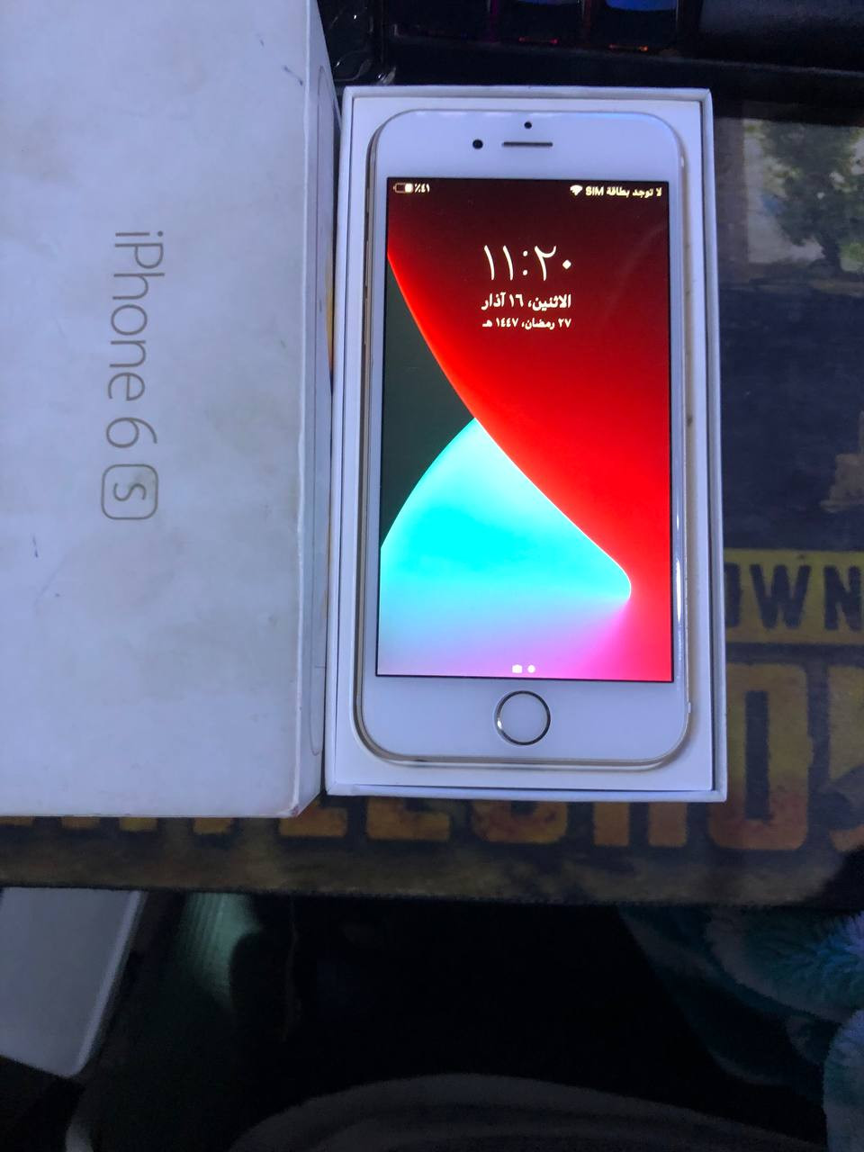 سلام عليكم عندي مبايل ايفون  6 اس  ذاكرة 32 نظيف بيه شخط خفيف ب الشاشة  مع كارتونته وشاحنه غير اصلية 55 الف

....

....

تابلت بلاك فيو  ذاكرة 128 مع شاشة ضد الكسر وحافضة + شاحنة  غير اصلية  بدون كارتونة  140 الف 

العنوان بغداد للتواصل  : ***********
