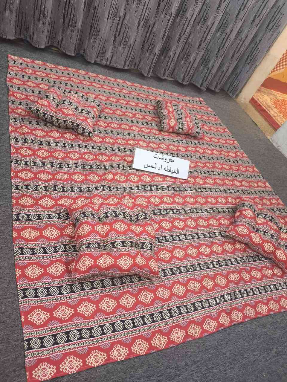 السعر ب20 اول تم علماسنجر ورقم وعنوان اثبت حجز بنات


**إذا كنت صاحب هذا الإعلان وتريد حذفه لأي سبب، رجاءا أرسل رسالة إلى الدعم الفني**