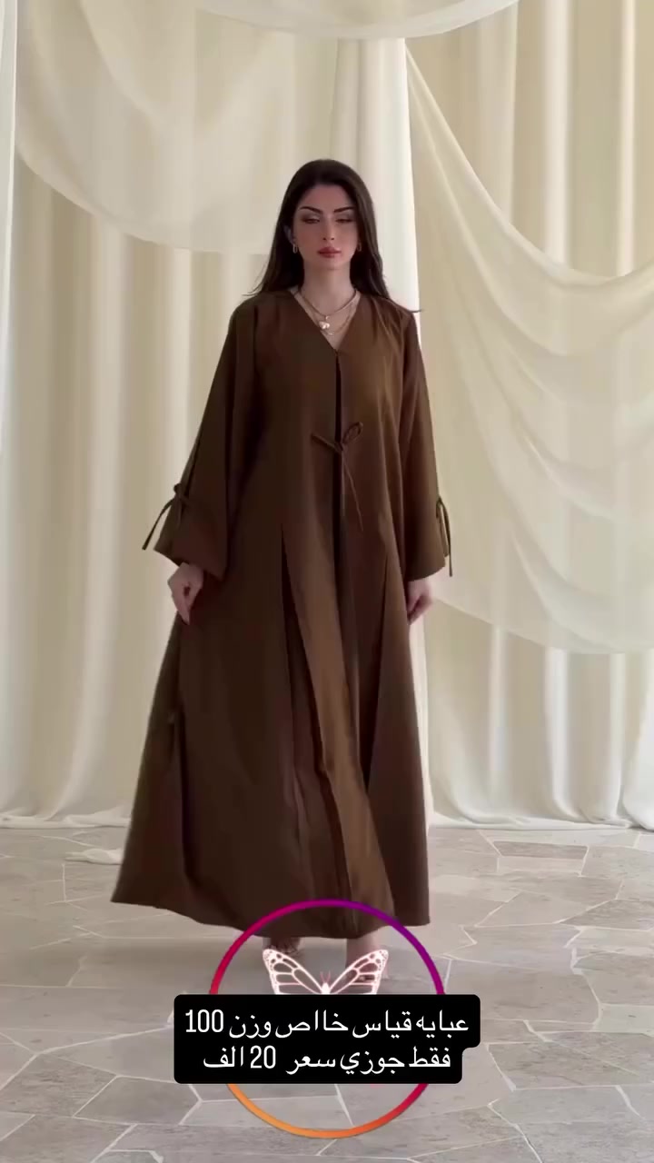 للحجز خاص او واتساب ***********
متوفر دفع بالبطاقه 💳 💙
متوفر توصيل كل محافظات العراق 
#العراق #ملابس #ميسان #بغداد #بنات #رمضان #اكسبلور #ازياء #تصميمي
