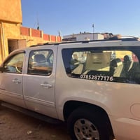 سوبربان ٢٠١٠ • خط كربلاء-بصره • ابيض اصلي
