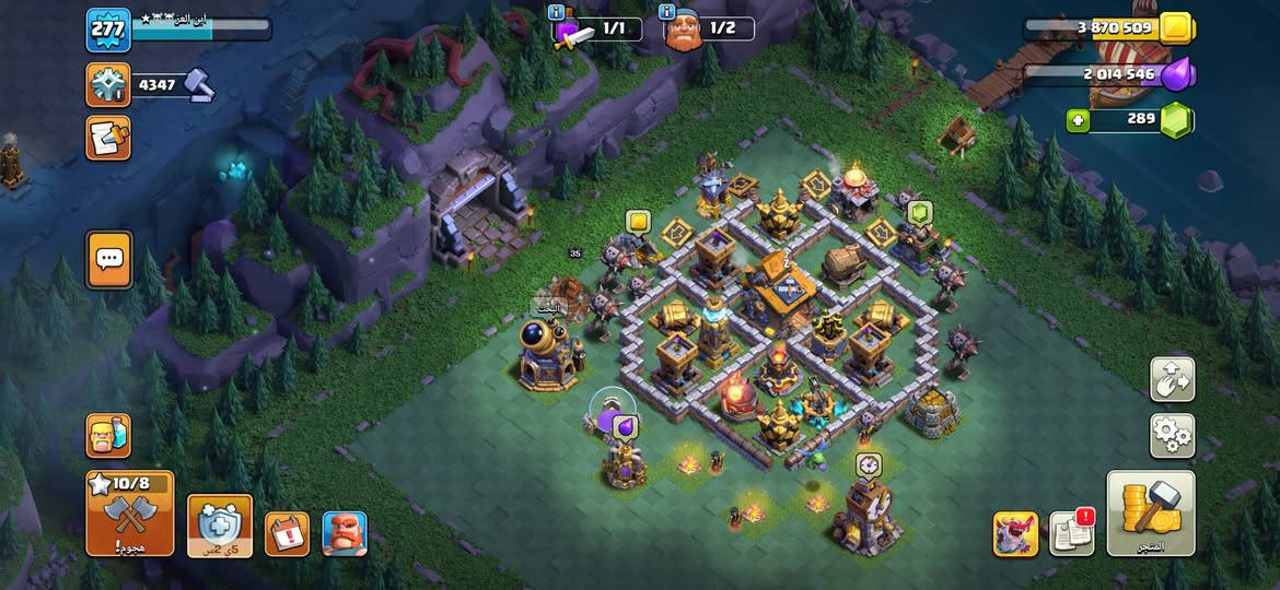 للبيع وجه لوجه فقط مكاني كربلاء


**إذا كنت صاحب هذا الإعلان وتريد حذفه لأي سبب، رجاءا أرسل رسالة إلى الدعم الفني**