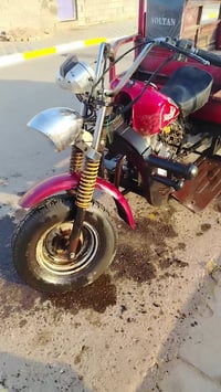 ستوته للبيع أوراق مديل  20.            07780434912