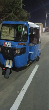 تكتك البيع مديل 22شهر 8 بيهه بارد بل قد تكتك كامله عله اخر حبايه شراي ...