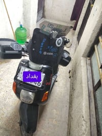 بوليس • مرقمه • بغداد