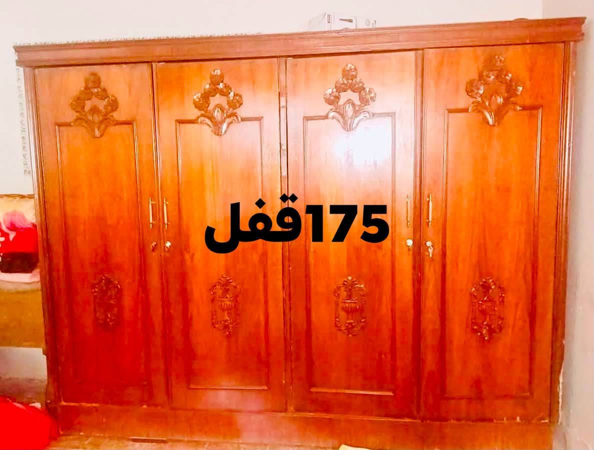 لبيع مكاني كركوك حي نصر شراي تعال خاص


**إذا كنت صاحب هذا الإعلان وتريد حذفه لأي سبب، رجاءا أرسل رسالة إلى الدعم الفني**