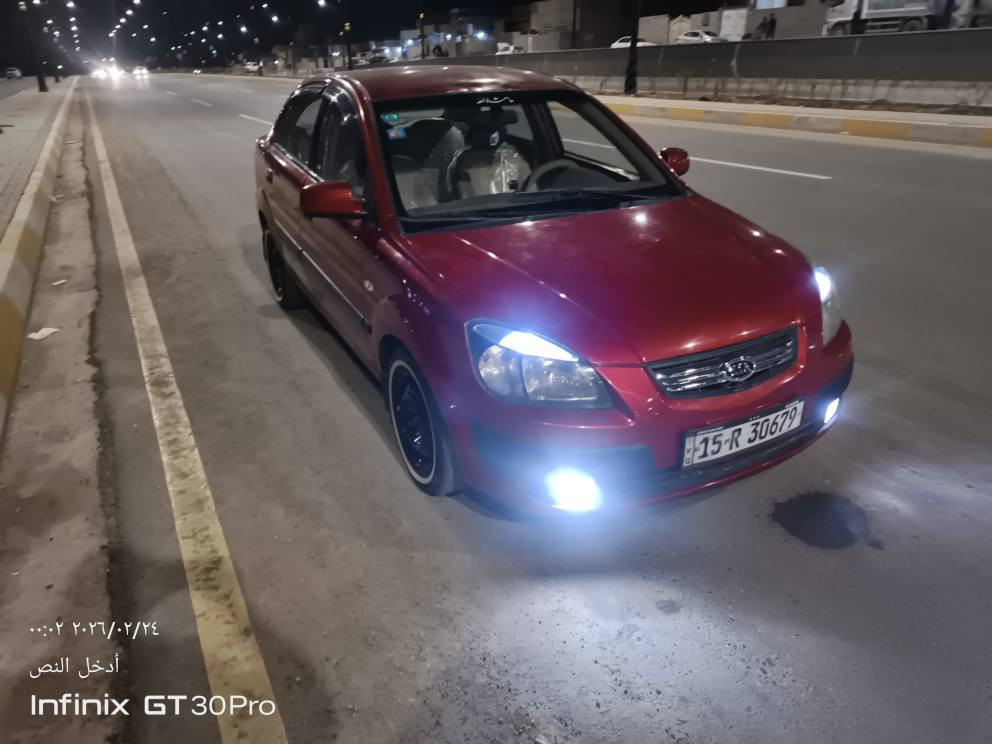 السلام عليكم كيا ريو 2007 رقم أنبار إنكليزي 
محرك 1400 محرك وكير شرط السياره امبدل بيها بوند وجاملغ أثر تقحيل السعر 85 وبيها مجال 
‏‪***********‬‏ موصل, نينوى
