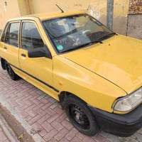 سايبا ٢٠١٣ • مركز الديوانية