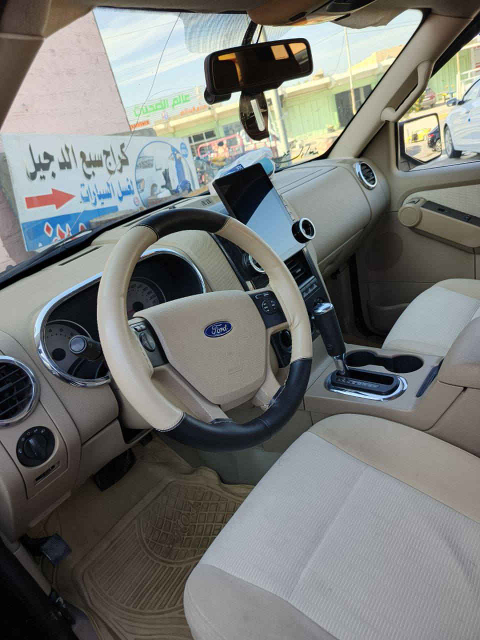 السلام عليكم
فورد اكسبلور 2009 خليجي 
السياره مكفوله فقط البنيد بي رش
كامرات عد2 
شاشه
تبريد 4 قطع
دبل فيتبم
7 راكب
فور ويل 
السياره ماشيه 170 فقط
رقم اربيل مميز
كلشي بيها شغال 
كامله مال جناي
السعر 105

رقم ‏‪***********‬‏
