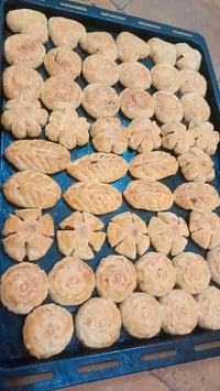 كليجة رجب • حجز مفتوح • توصيل الكوت