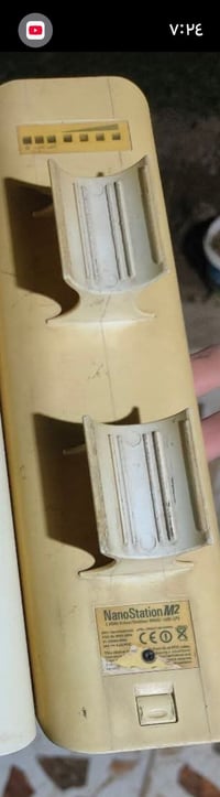 النجف • مكاني • إكسسوارات