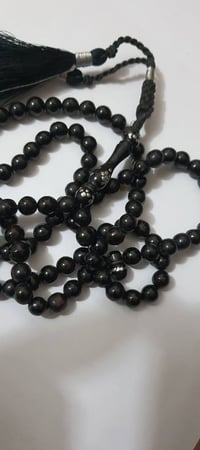 النجف • سبحة يسر حجازي • ١٠١ كاملة