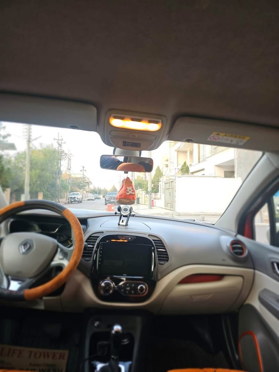 موديل2016 
بئ سبوخ
كيرو مه كينه هه موو شتى به شه رته
سه قف سبى بيلادى 
هه زه و فعصى تازه  بوى كراوه 
سعرى 88 وه ره قه 
*********** أربيل, العراق
