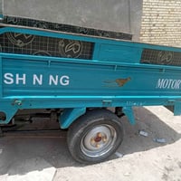 23 مكفوله من كلشي السعر مليونين 07830049944