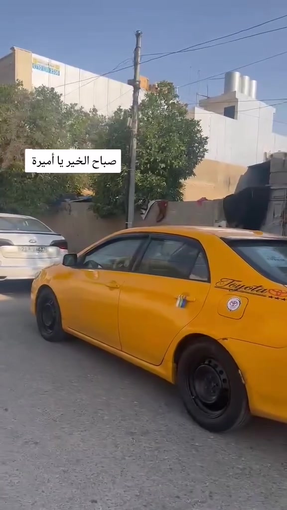 سلام عليكم 
كورلا 2009 لبيع او مروس سنوي ال 31 مشروع وطني سياره خير من الله صدر امامي وخلفي جديد دفتر بانزين و غاز تايرات 4 جديد سياره يعني كبل لشارع تنزل بيه اتصال عل رقم *********** عنوان كركوك
