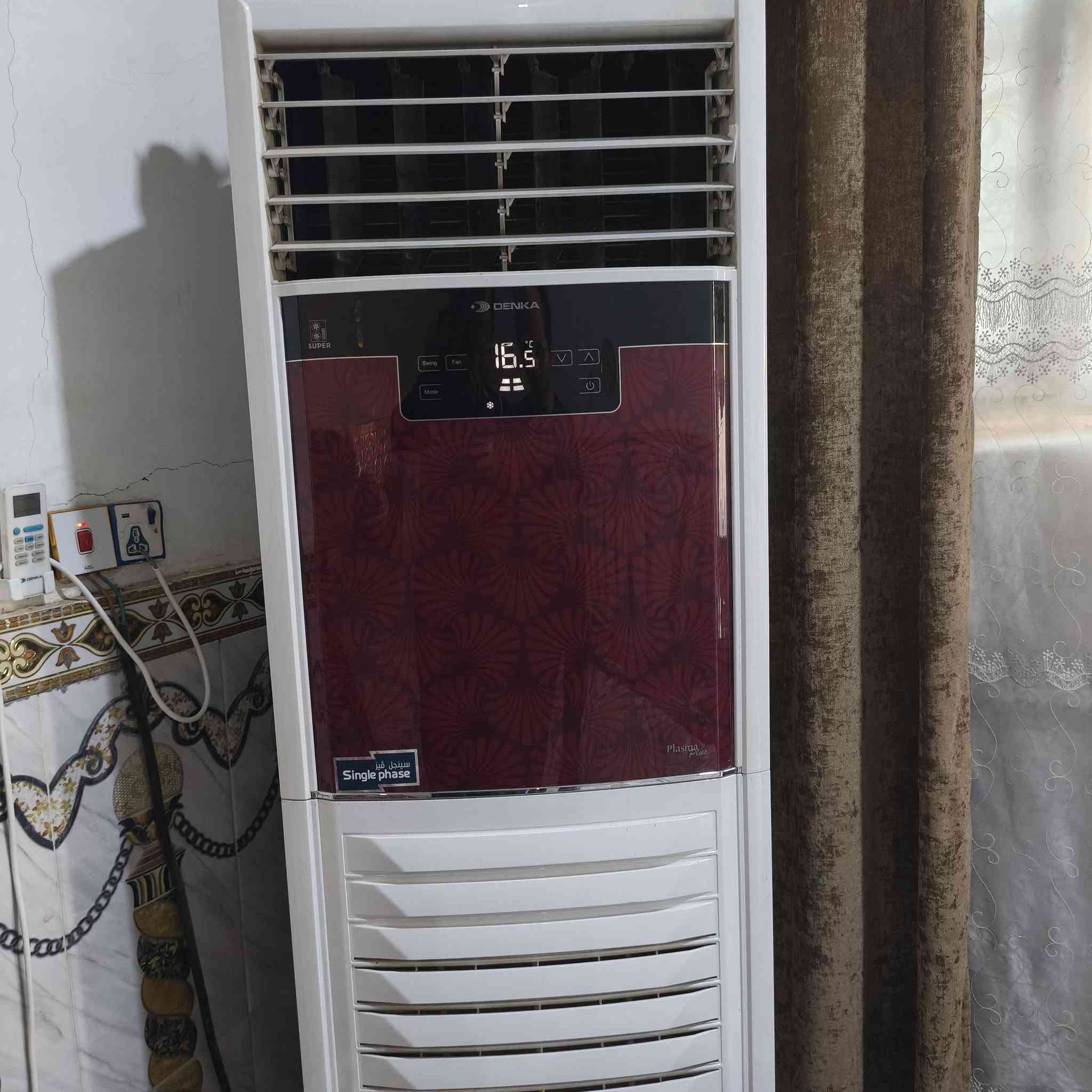 سبلت للبيع نوع دنكه ٣طن استخدام ٣ سنين دفع وتبريد جيد جدا


**إذا كنت صاحب هذا الإعلان وتريد حذفه لأي سبب، رجاءا أرسل رسالة إلى الدعم الفني**