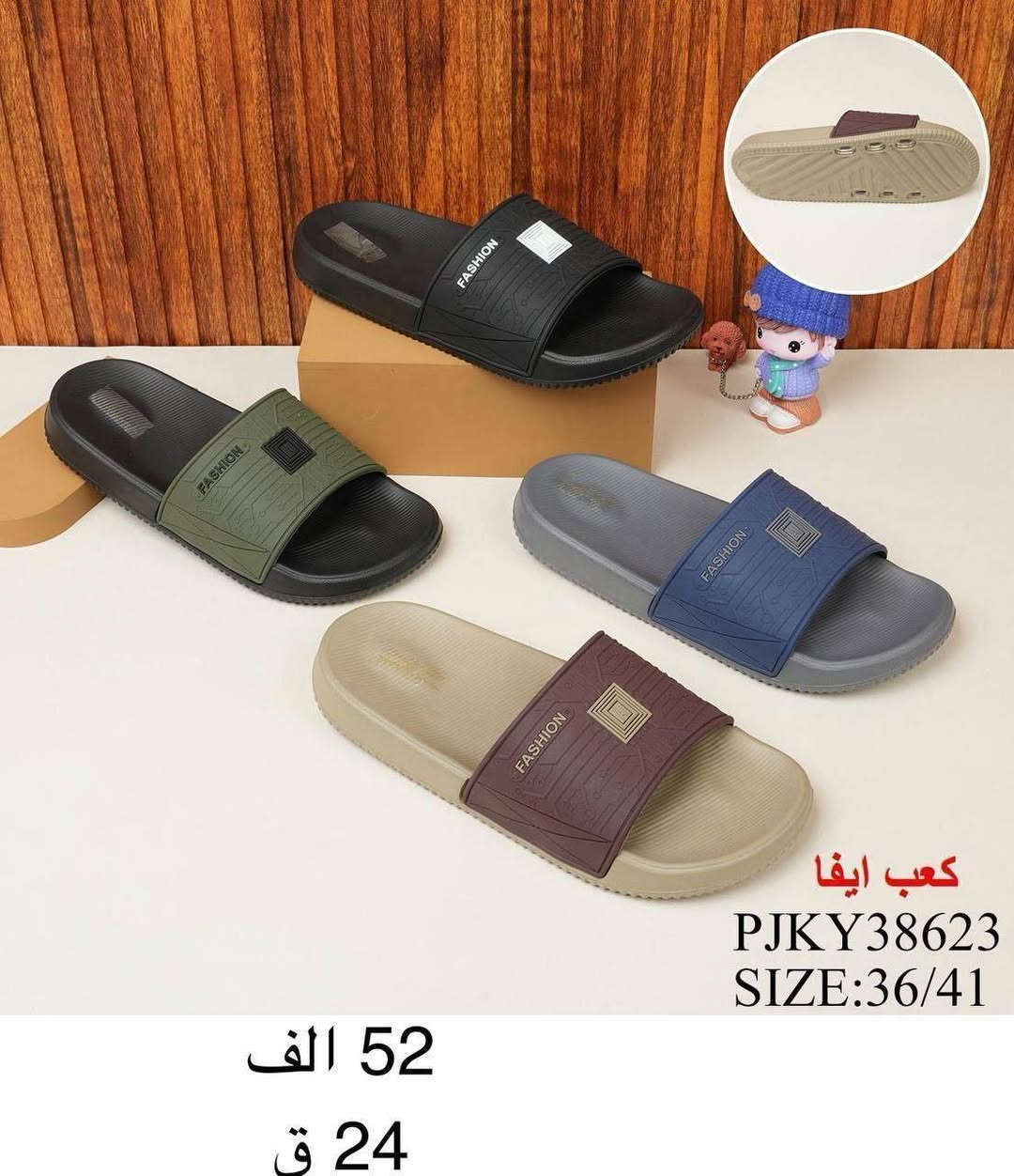 جمـــــله الــــــــــزمرد 💎
#عـــــــــروض_العـيدمستمره 
#يـــــمنــــاوبــــــس🔥🔥
تفاصيل لاســــــعار داخل الـــصور 
باقي الموديلات داخل قناة الزمــــــرد https://t.me/ALSMURD75
للحجز خاص رقم واتس ***********
