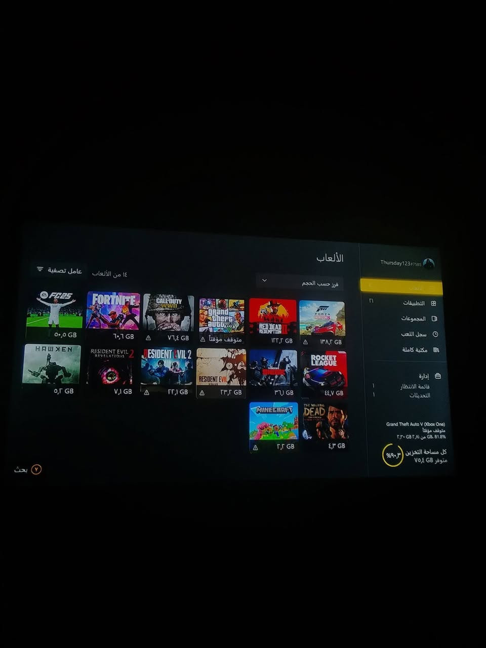 اكسبوكس ون اس 1T
الالعاب الي اني مشتريها بالحساب ريدد 2 ورزدنت ايفل 7 وشويه العاب بعد
السعر 170
مكاني موصل


**إذا كنت صاحب هذا الإعلان وتريد حذفه لأي سبب، رجاءا أرسل رسالة إلى الدعم الفني**