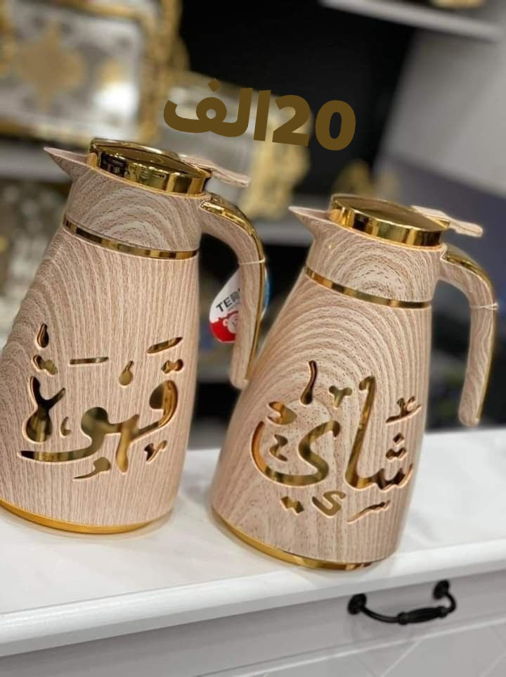 🚕#خدمه توصيل داخل النجف. 🚕 
الاسعار مناسبه جدآ جدآ 🙂
كل الغراض اصليه مع الضمات 
#ارخص_بضاعه_بالعراق 🤗 

*********** وات ساب

🚫سارع في الحجز الكميه #محدوده ⚠
