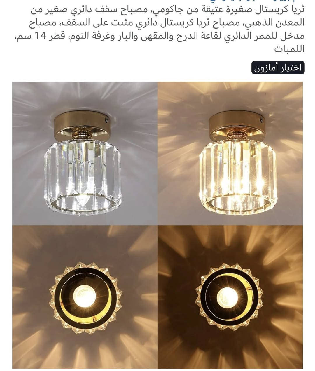 اول تم ١٥ الف


**إذا كنت صاحب هذا الإعلان وتريد حذفه لأي سبب، رجاءا أرسل رسالة إلى الدعم الفني**