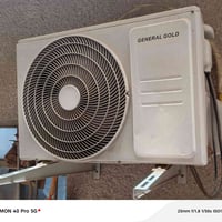 سبلت 1 طن • شغال • المعالف