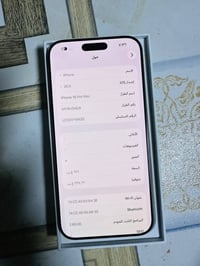 ايفون 16 برو ماكس • للبيع