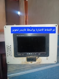 اكسبريس 53 شرق • طبق 85 • قنوات روسية