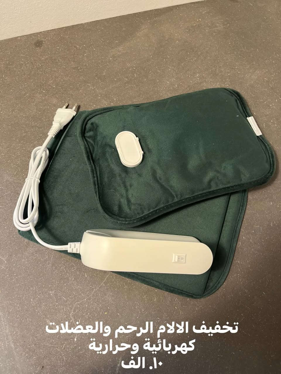 قطع امزون


**إذا كنت صاحب هذا الإعلان وتريد حذفه لأي سبب، رجاءا أرسل رسالة إلى الدعم الفني**