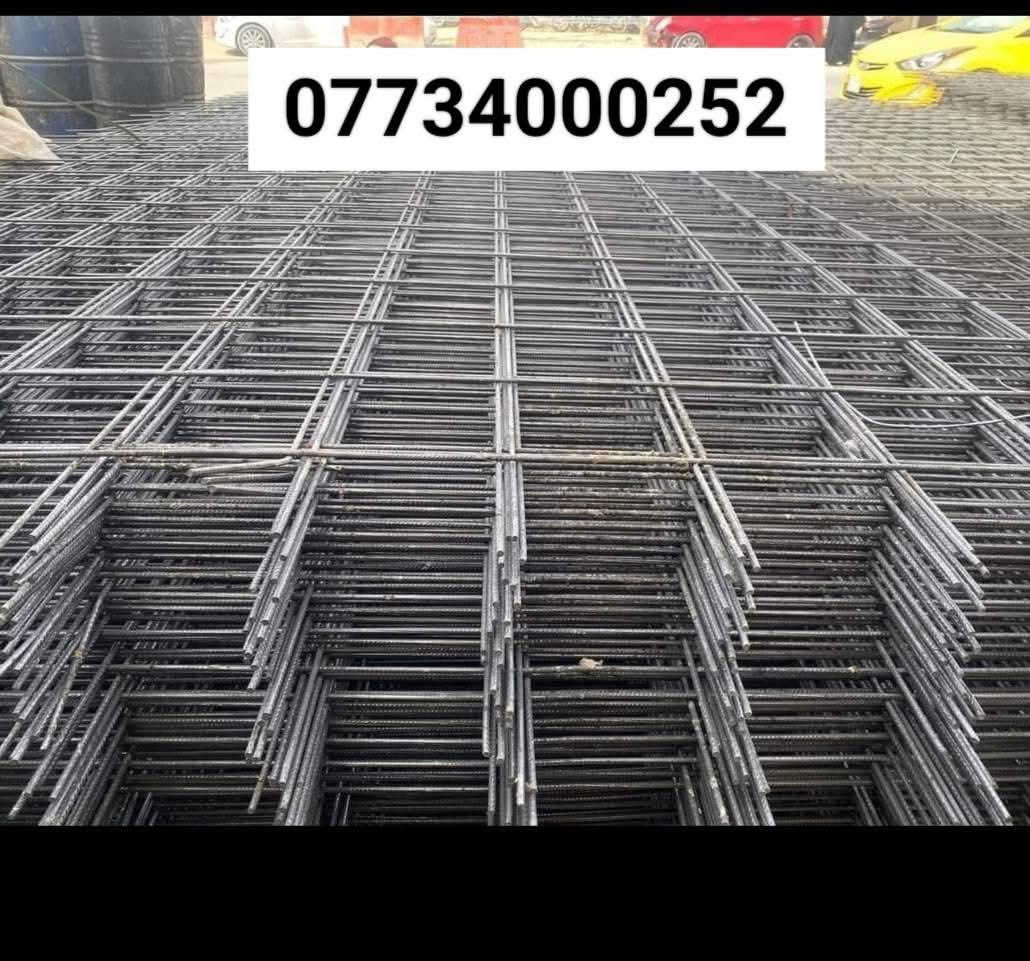 🔴🔴🔴 نزول في اسعار الحديد 🔴🔴
🛑مكتب البنداوي لتجارة حديد التسليح وال Brc🛑

🛑نزول تدريجي في اسعار الحديد 🛑

ال اف اف  🛑

عراقي سليمانية 840🛑

عراقي 830🛑

عراقي 840🛑        اتاري جاهز كافة القياسات بسعر الجملة

الايراني ب 700. 🔴 

كافة انواع الاتاري موجودة 🛑*********** واتساب

*********** 

  

@الجميع

***********
