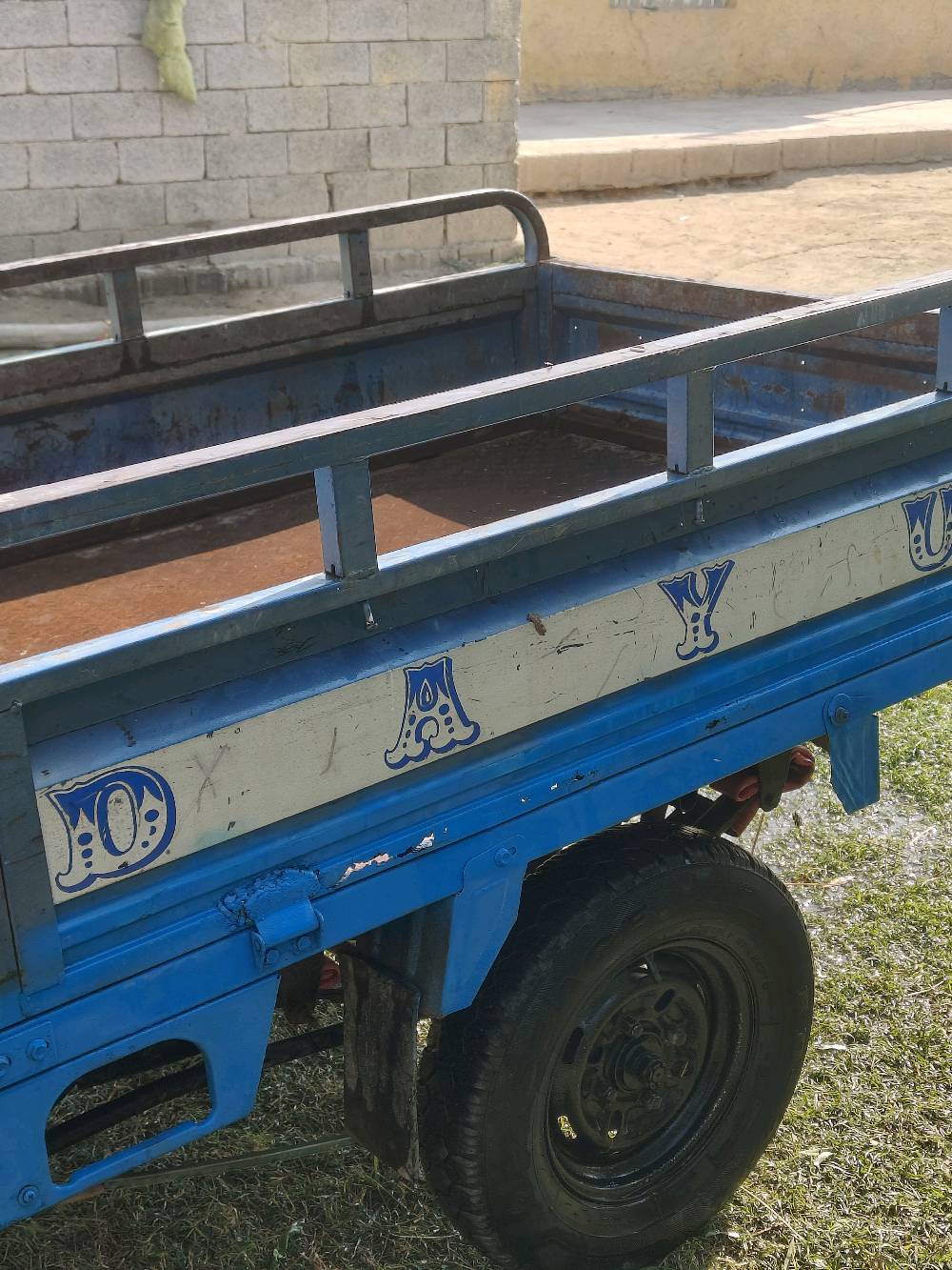 الناصريه شطره الجهل مديل 14 رقم وسنويه صاحب السنويه بلكوت يداورلك 