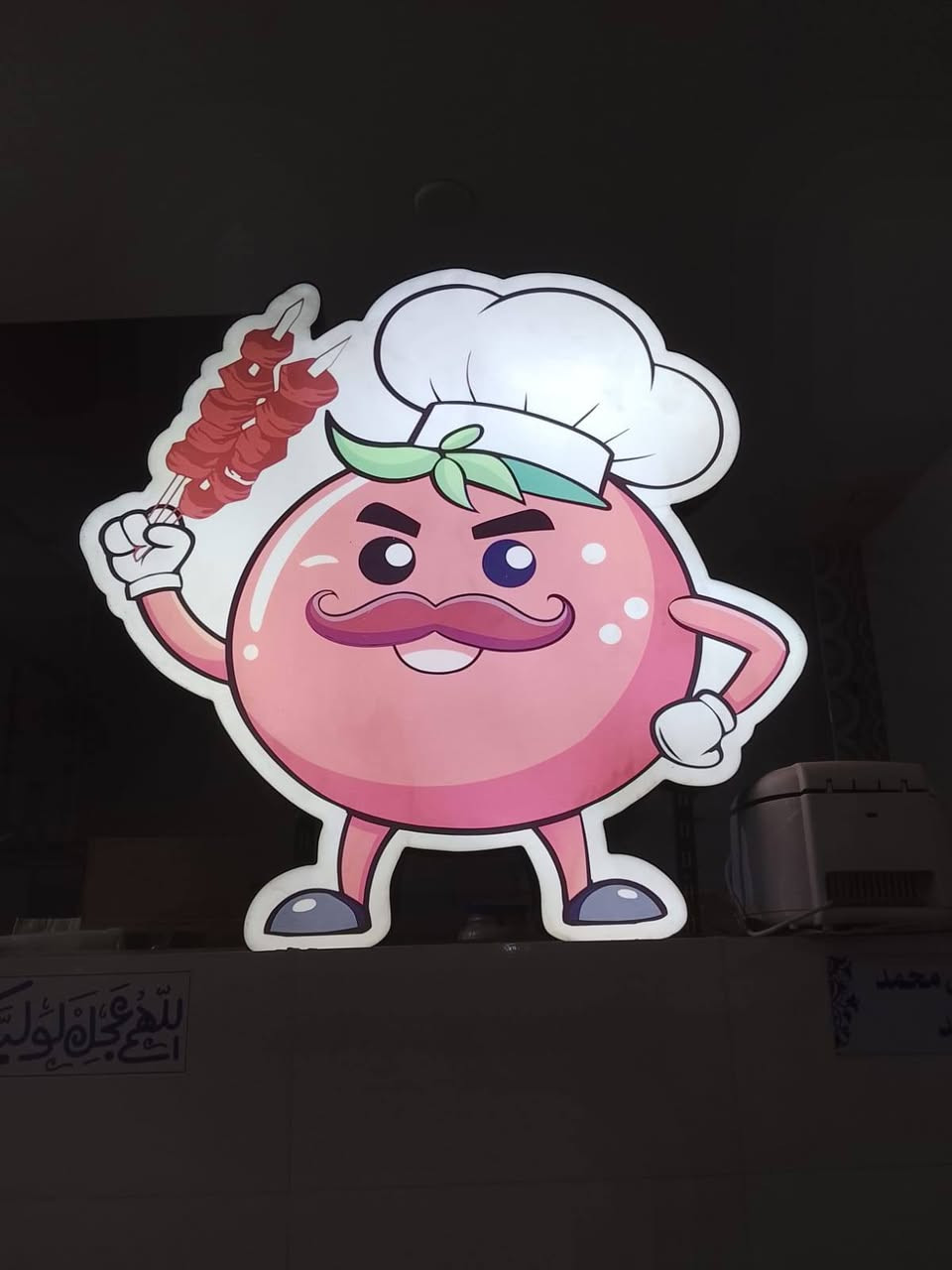#للجميع غراض للبيع ***********

