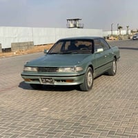 رادياتور • بنزين • سنغافورة