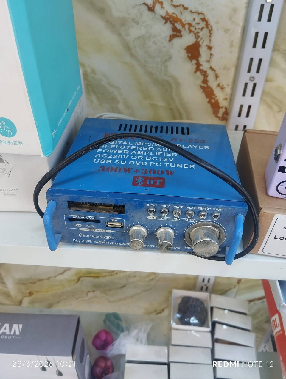 سلام عليكم  بل امزون طلعن هاي الغراض مال موسيقه أعلى سعر ابيع عندي توصيل جميع  محافظات العراق ب5 
*********** عنواني بغداد شارع الكفاح مجاور جامع عادل الرفقاني
