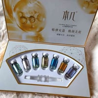 ابر نظاره • خيوط كولاجين • بديل الحقن