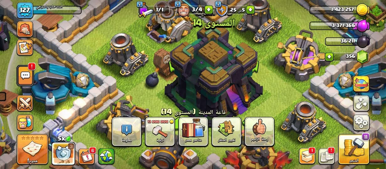للبيع لفل 14 السعر 40$
للتواصل وتس اب0988051183  تواجد حلب


**إذا كنت صاحب هذا الإعلان وتريد حذفه لأي سبب، رجاءا أرسل رسالة إلى الدعم الفني**