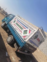 فنتيره ٩٨ • مكينه وكير • جاهزه مناقصه