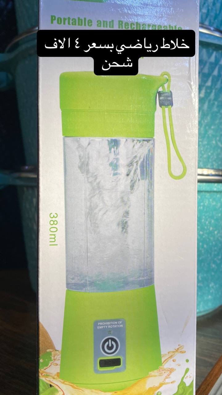 اي قطعة تعجبك عليها خصم ٢٠٪؜ من السعر راسلني خاص اطيك سعرها قبل بعد الخصم


**إذا كنت صاحب هذا الإعلان وتريد حذفه لأي سبب، رجاءا أرسل رسالة إلى الدعم الفني**