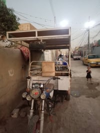 موديل ١٧ • محرك ٢٥ • كوفه براكيه
